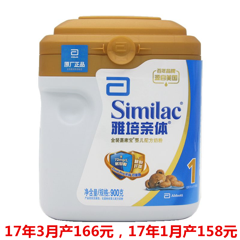 ½ðװϲ¿µ±¦1¶Î
