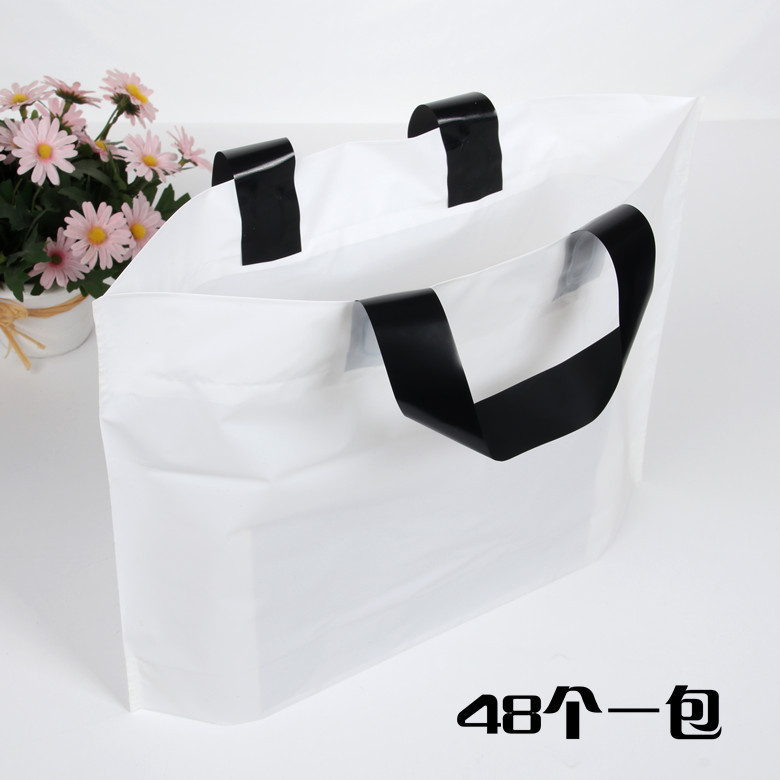 加厚纯白色磨砂服装店衣服袋子胶袋塑料袋女装手提袋可定做logo