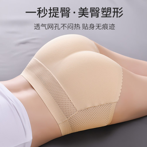 1CM薄款自然假臀提臀收腹裤中腰