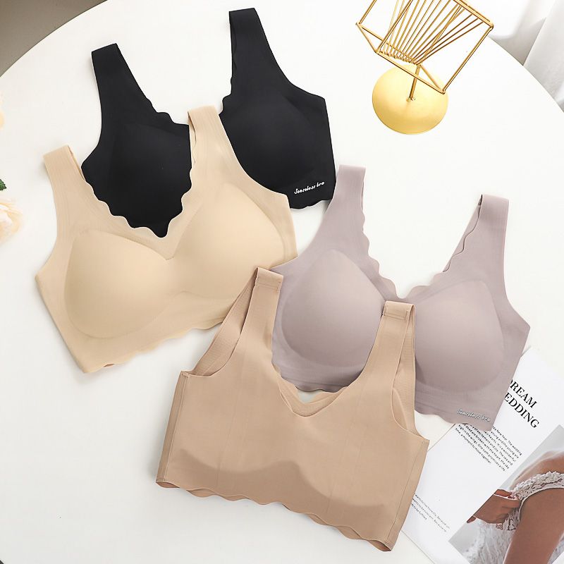 冰丝无痕运动内衣聚拢托胸薄款