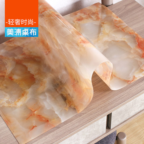 大理石桌垫白色梳妆台软玻璃防水