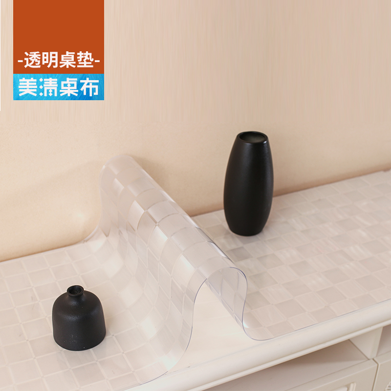 电视柜桌布长方形客厅电视柜垫