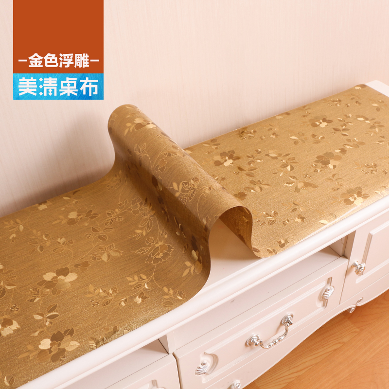 桌布客厅欧式烫金床头柜pvc