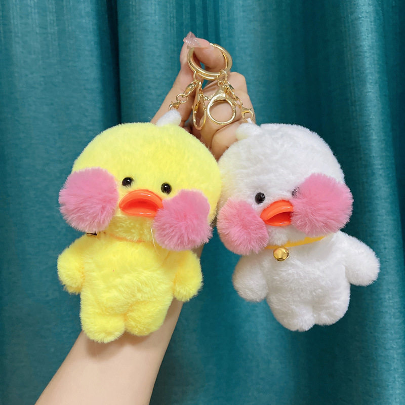 毛绒腮红玩偶鸭子挂件钥匙扣情侣创意女生高档钥匙链挂饰公仔包包