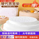 蒸笼纸蒸包子馒头垫子食品级家用蒸锅布油纸垫纸不粘一次性蒸屉布