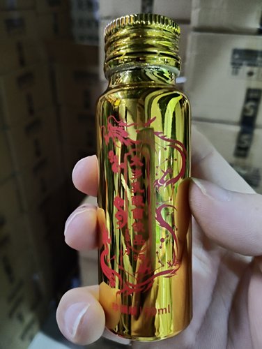 晟利仁太岁6号乳酸菌饮品
