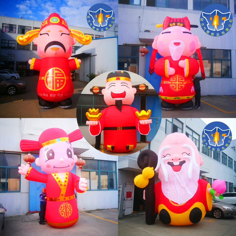 户外美陈拱门气模加厚耐磨