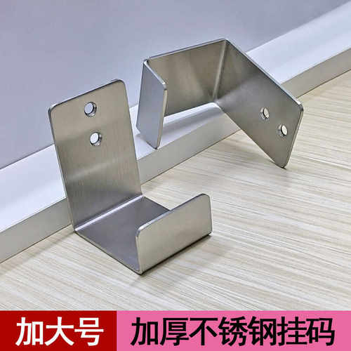 瓷砖挂片层板展厅卡槽配件