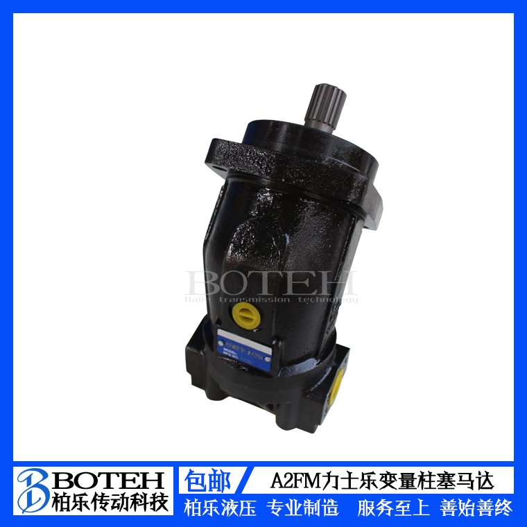 搅拌车配件Rexroth力士乐液压马达泵总成A2FM63 A2FM80 A2FM90/45|msdalam kategori 标准件/零部件/工业耗材, 液压元件/系统/装置, 液压马达/油马达 - dari Buy2taobao.com untuk memberikan perkhidmatan ejen Taobao profesional membeli