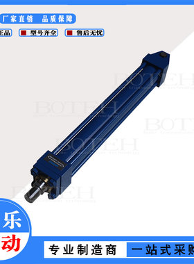 威格士VICKERS液压油缸推杆式 TV10DLON7RA430-HK 标准液压油缸