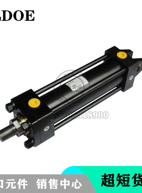 2000油缸OLEODINAMICA工业模具带磁油缸液压缸SH80/56M250HAAPS