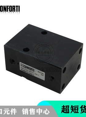 Conforti 薄型方形液压油缸 RQ40/22X50L-0062107.0000.2 紧凑型