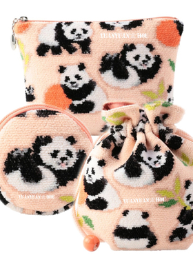 日本国内现货LOVERARY BY FEILER熊猫毛巾零钱包装饰饺子包束口袋