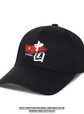 棒球帽夏季纯棉防晒遮阳帽子