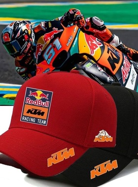 KTM红牛MOTOGP摩托车队重机骑行棒球帽男户外休闲防晒遮阳鸭舌帽