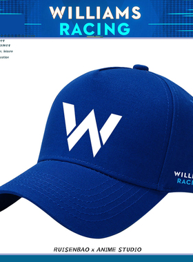 威廉姆斯F1车队Williams Racing新款车队鸭舌帽夏男遮阳棒球帽子