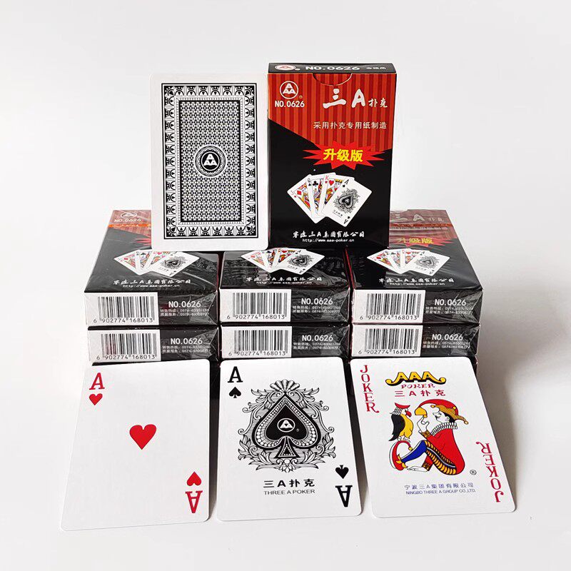 三A扑克牌纸牌批正品aaa扑克便宜发3A加硬厚朴克整箱100副