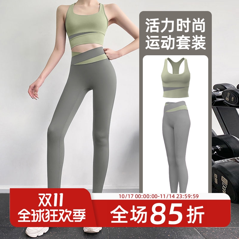 运动内衣女防震防下垂跑步高强度瑜伽服背心健身外穿文胸美背套装