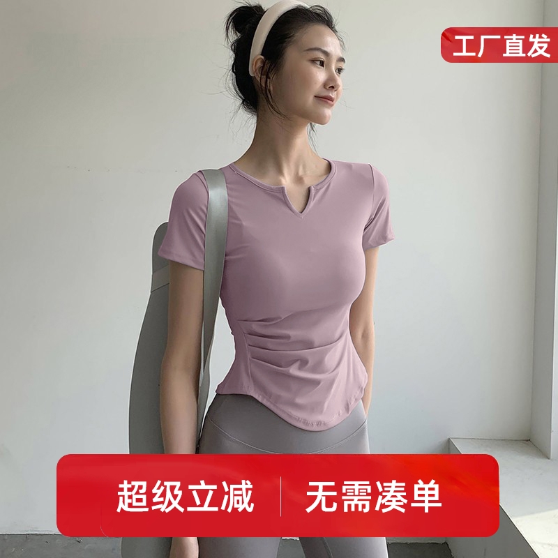健身上衣女夏普拉提训练显瘦速干瑜伽服高级感运动跑步t恤短袖