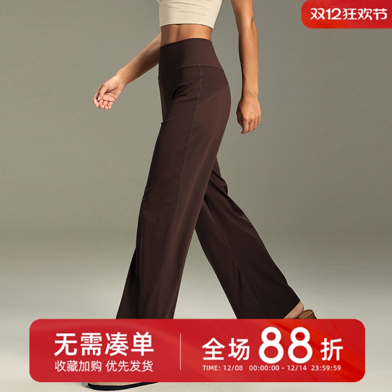 健身长裤高腰直筒裤女宽松跑步运动阔腿裤瑜伽穿搭户外休闲裤春秋
