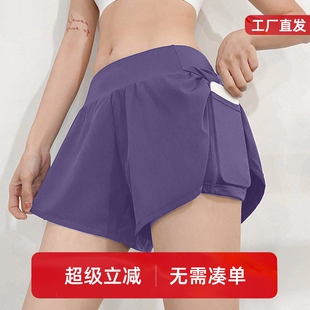 跑步透气运动短裤女外穿速干遮胯宽假两件瑜伽短裤防走光健身裤