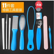 New product: foot rubbing board, heel grinding artifact, skin removing, calluses removing, dead skin, horny pedicure, foot scraping tool 8