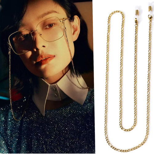 倪妮同款不锈钢眼镜链眼镜挂绳眼镜链女挂脖时尚口罩绳防丢墨镜链