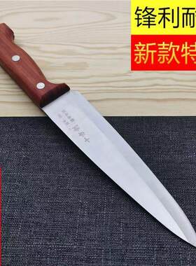 杀猪刀具专业锋利十方利屠宰刀