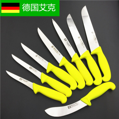 德国纯进口屠宰专用剔骨刀