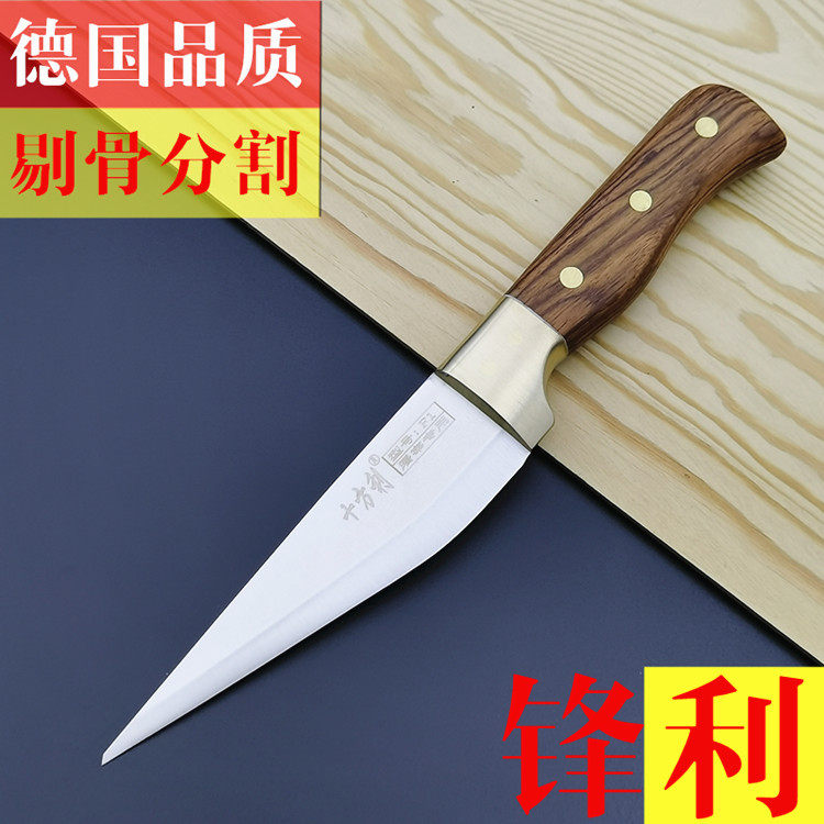 德国肉联厂十方利实惠杀猪专业