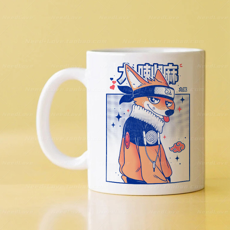 火影忍者大喇嘛漩涡鸣人马克杯九尾喝水杯子动漫周边生日礼物