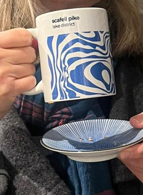Scafell Pike Lake District斯科费尔峰等高线马克杯水杯创意礼品