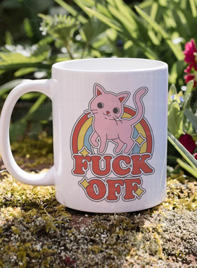 滚开可爱小猫咖啡马克杯英语口头禅陶瓷水杯子男女办公室宿舍礼物