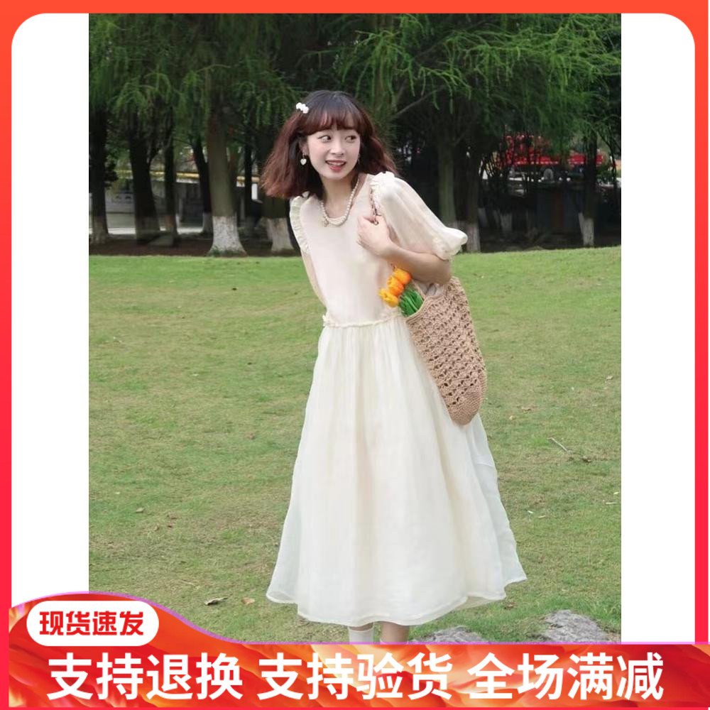 言家女装同款无标2025夏季新款泡泡袖文艺提花月光公连衣裙