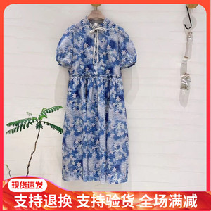 言家女装2023夏季新款专柜同款扎染印花收褶连衣裙女