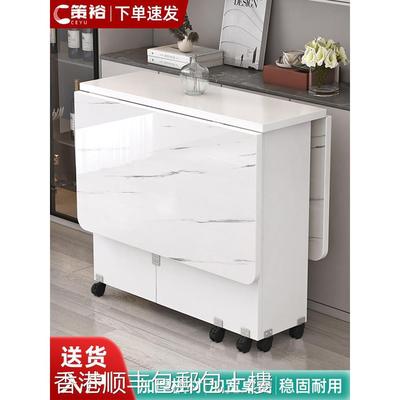 香港折叠餐桌家用小户型简易长方形超薄多功能可移动出租房吃