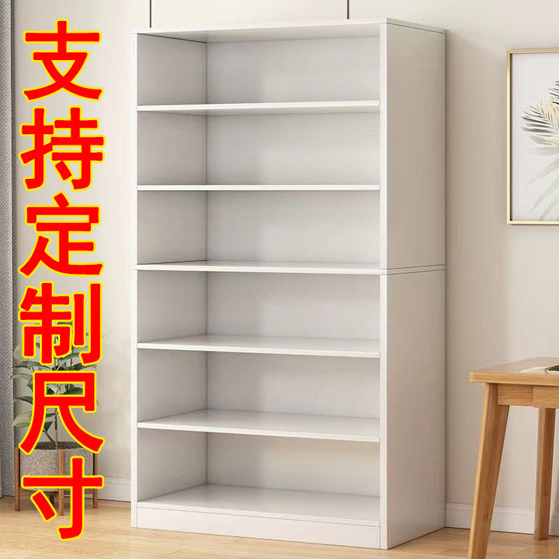 香港定做简约书架书柜收纳柜储物柜落地柜家用办公柜子收纳置