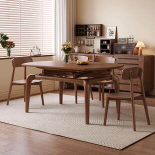 【香港】白蜡木伸缩餐桌家用小户型方圆两用折叠饭桌胡桃色中