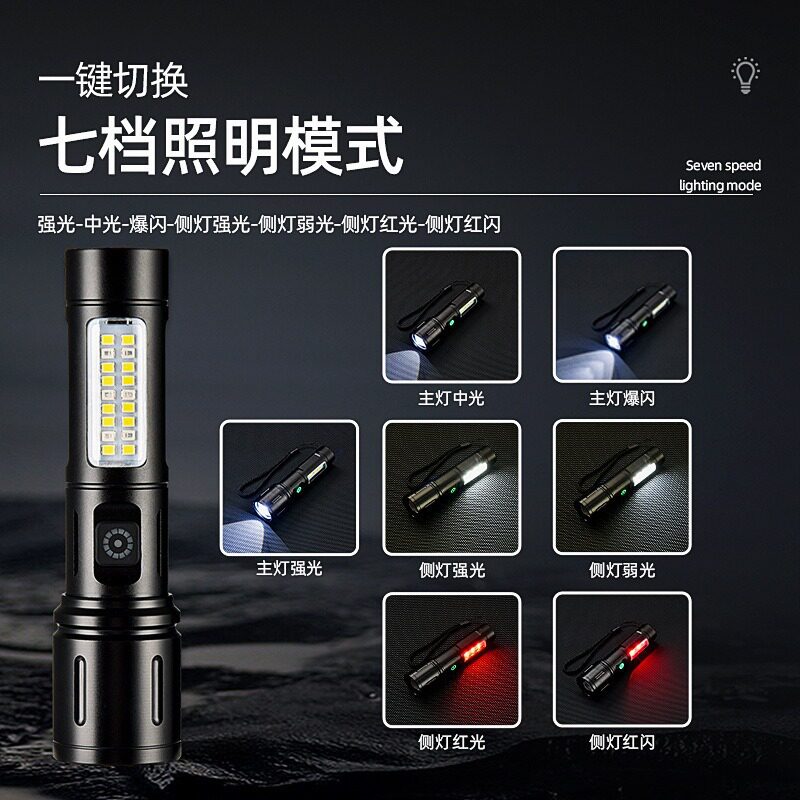 热销铝合金led手电筒强光