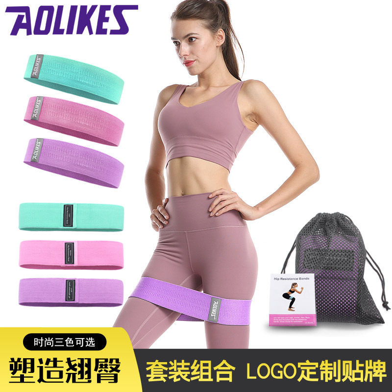 阻力虐臀圈乳胶防滑弹力
