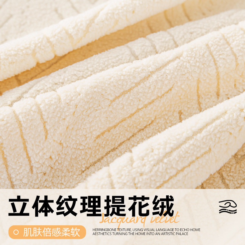 严选简约奶油风防猫抓弹