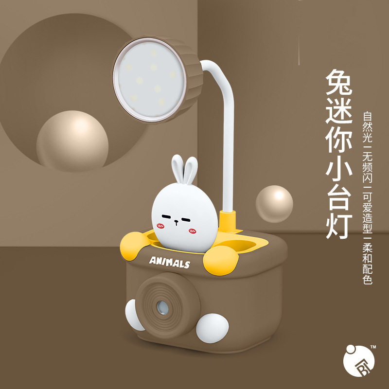 卡通萌宠兔子气氛可爱小