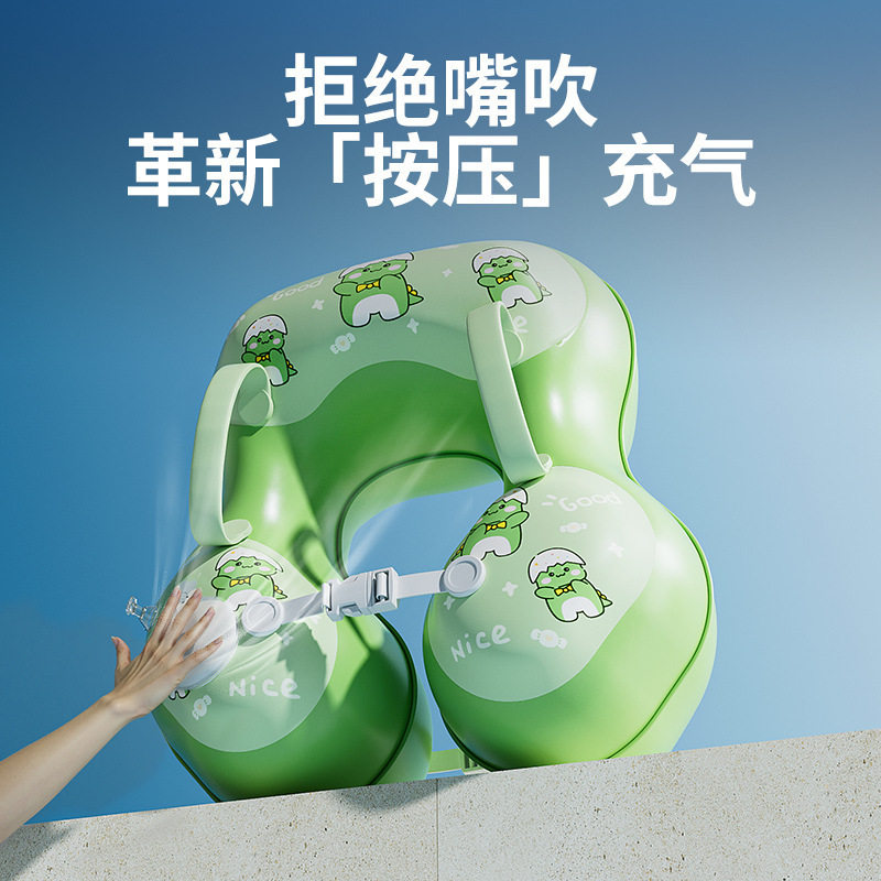 儿童游泳圈腋下圈卡通宝