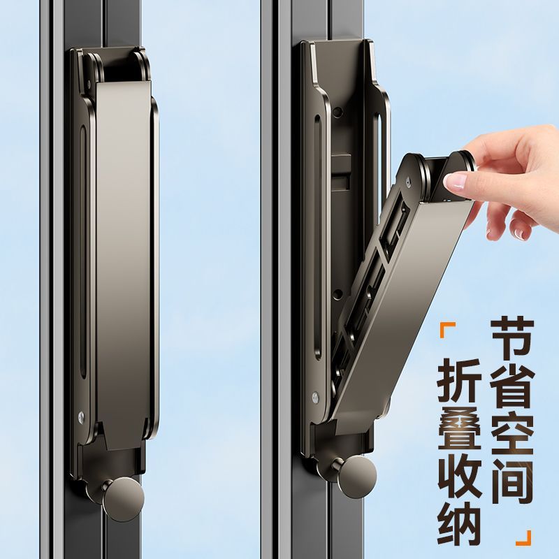 折叠晾衣架家用壁挂式窗