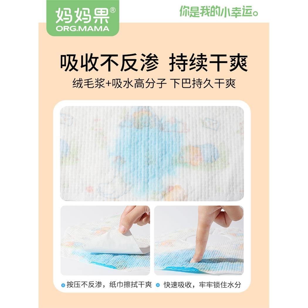 婴儿口水巾一次性新生儿
