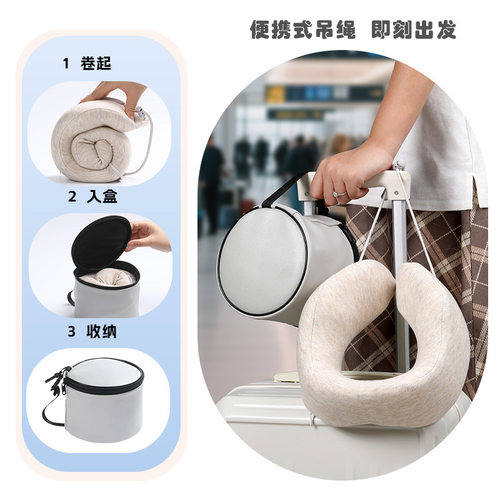 u型枕护颈枕睡觉高铁U型枕长途旅行飞机靠枕u型枕