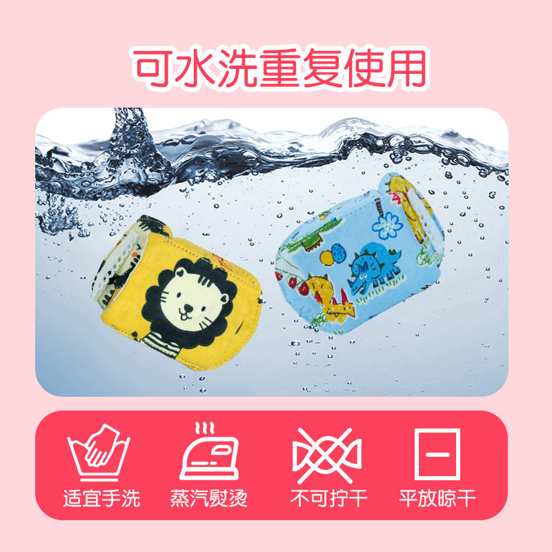 儿童弱视全棉眼罩斜视训