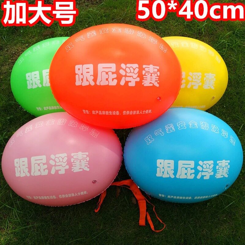 特大号双气囊跟屁浮漂虫
