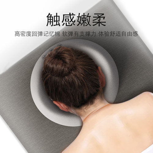 美容院趴枕美容床专用枕头推拿按摩床U型枕趴趴枕记忆棉面部脸垫