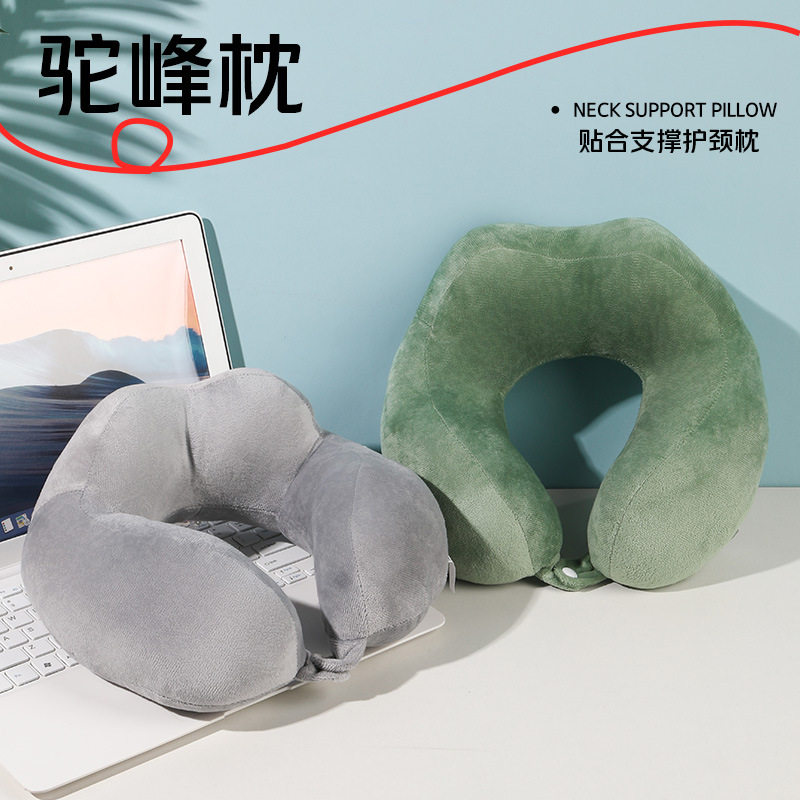 pp棉u型枕办公室午睡护颈
